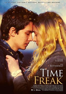 ʱ��ֿ� Time Freak�������