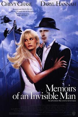 ��ǽ������ Memoirs of an Invisible Man�������