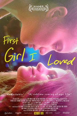 �ҵĳ���Ů�� First Girl I Loved�������
