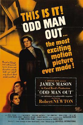 �����һ� Odd Man Out�������
