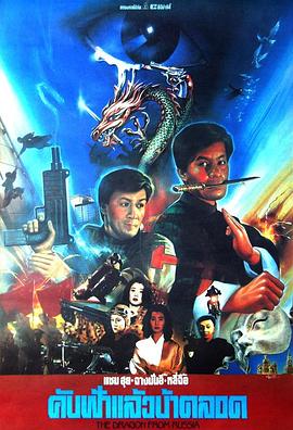 �쳡���� �t���w���������