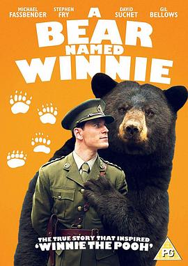 ����ά�� A Bear Named Winnie�������