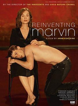 �������� Marvin ou la belle ��ducation�������