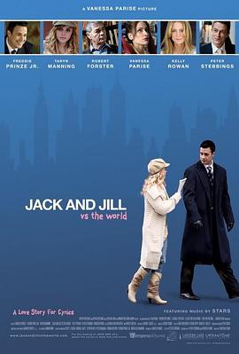 �ܿ˺ͼ����Կ����� Jack and Jill vs. the World�������