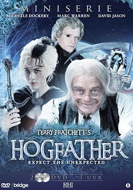 �������磺ʥ���ϵ� Hogfather�������