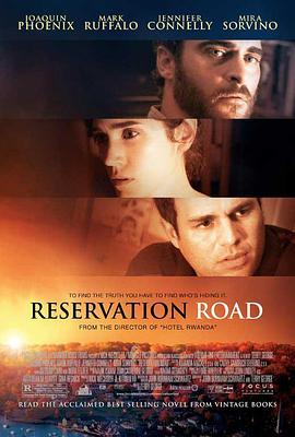 ����֮· Reservation Road�������