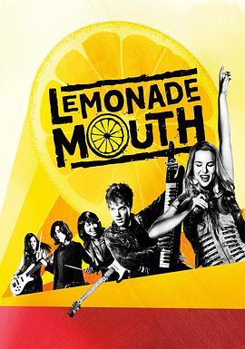 ���ʴ���� Lemonade Mouth�������