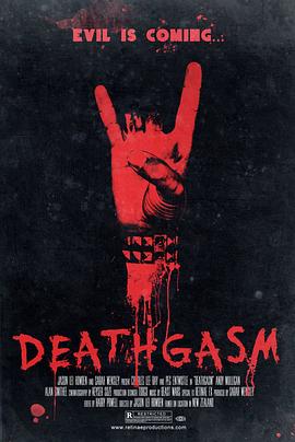 �����߳� Deathgasm�������