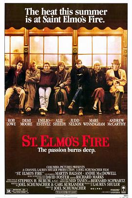 �߸���ҵ�� St. Elmo's Fire�������