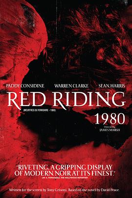Ѫɫ��̣�1980 Red Riding: The Year of Our Lord 1980�������