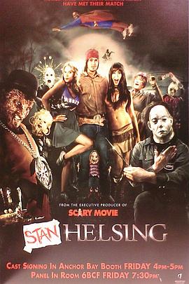 ˹̹�������� Stan Helsing�������