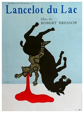 ��ʿ��ʿŵ Lancelot du Lac�������