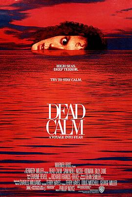 ��Խ��ƽ�� Dead Calm�������