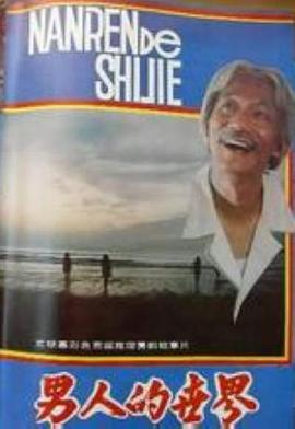 ���˵�����������