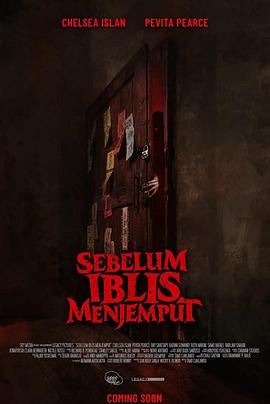 ��ħ����� Sebelum Iblis Menjemput�������