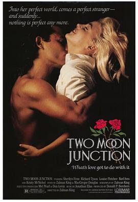 ͵���� Two Moon Junction�������