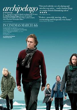 Ⱥ�� Archipelago�������