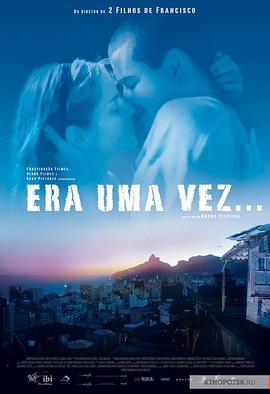 ������Լ Era Uma Vez...�������