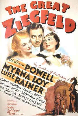 ����������� The Great Ziegfeld�������