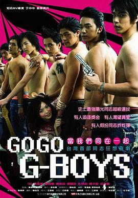 ������ͬ��һ�� ���҂�ͬ��һ��������