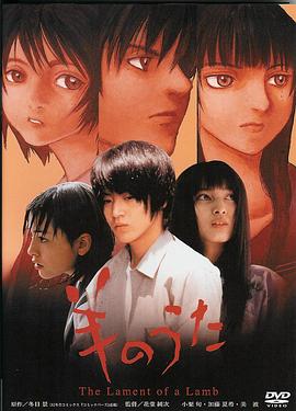 ��֮�� ��Τ����������