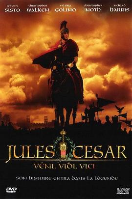 ������� Julius Caesar�������