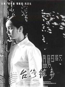 ̨�����¾������