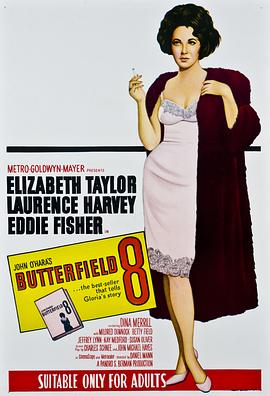 ���طƶ��°˺� BUtterfield 8�������