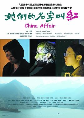 ���ǵ����ֽк�������