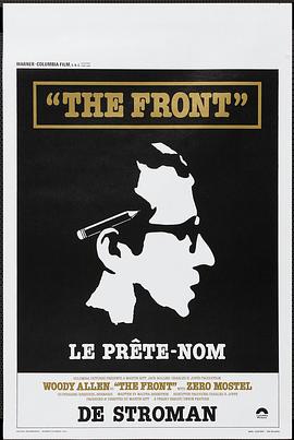 ��ͷ�� The Front�������