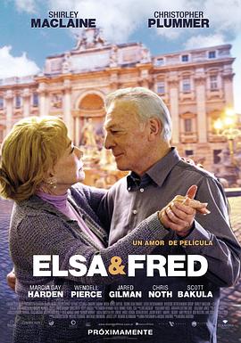 ����ɯ�븥�׵� Elsa & Fred�������