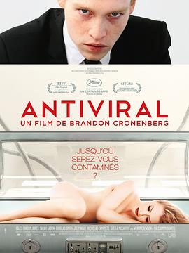 �������� Antiviral�������