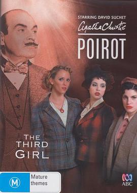 ������Ů�� Poirot: Third Girl�������