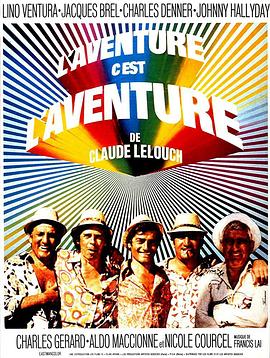 ͵��ƭ L'aventure, c'est l'aventure�������
