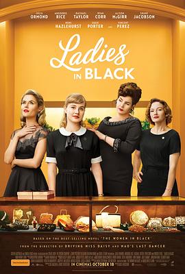 ����Ů�� Ladies in Black�������