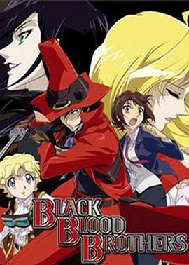 ��Ѫ�ֵܾ������