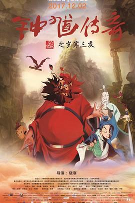 ��ظ����֮�꺮���Ѿ������