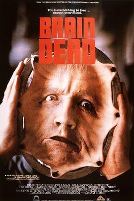 ��˭���������� Brain Dead�������