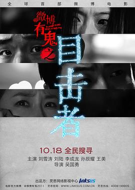 ΢���й� ��һ���������