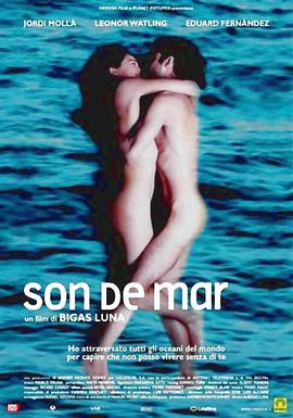 ��֮�� Son de Mar�������