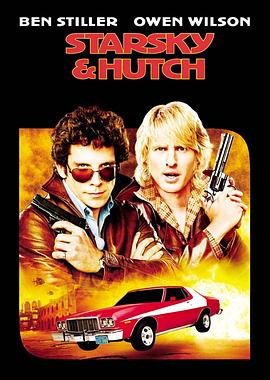����˫�� Starsky & Hutch�������