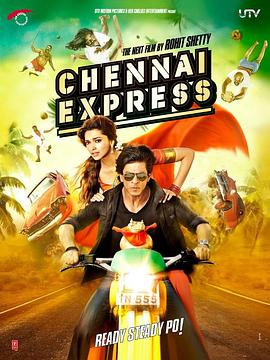 ���ο쳵 Chennai Express�������