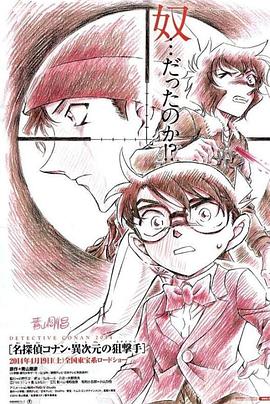 ����̽���ϣ������ߡ�ë��С���� ��̽�ɥ��ʥ� ������ë��С����