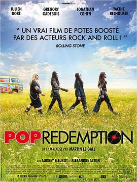 ���־����� Pop Redemption�������