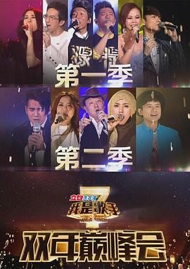 ���Ǹ��֣�˫���۷��������