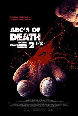 26������2.5��M�ŵ��� ABCs of Death 2.5�������
