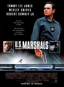 �������� U.S. Marshals�������