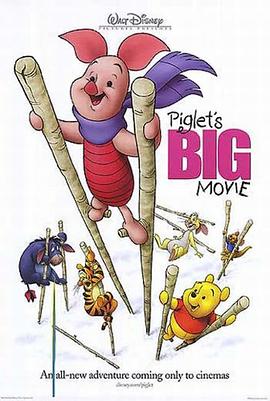 С�����ж� Piglet's Big Movie�������