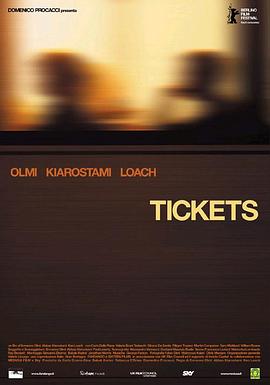 �����γ� Tickets�������
