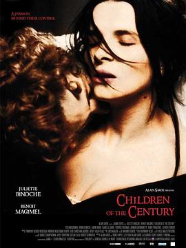 �����쳾 Les enfants du si��cle�������